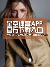产品名称六