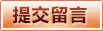 星空体育APP官方下载入口- 星空体育